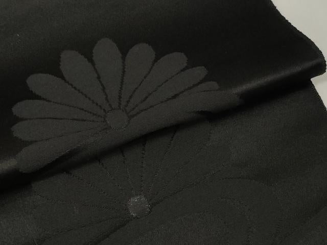 平和屋着物＊夏物 西陣 平元織物謹製 名古屋帯 帯反物 黒共帯 流水菊文 証紙付き 逸品 未使用 DAAW8159zzz