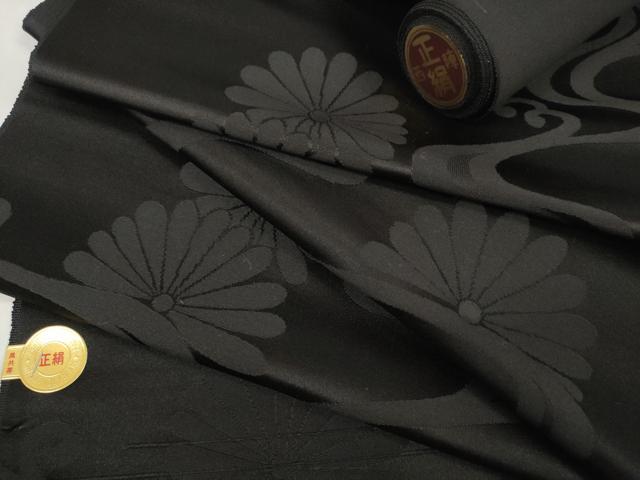 平和屋着物＊夏物 西陣 平元織物謹製 名古屋帯 帯反物 黒共帯 流水菊文 証紙付き 逸品 未使用 DAAW8159zzz