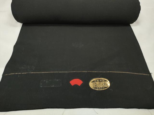 平和屋着物＊夏物 黒紋付 黒反物 着尺 絽 本堅牢染 逸品 未使用 DAAW8165zzz