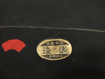平和屋着物＊夏物 黒紋付 黒反物 着尺 絽 本堅牢染 逸品 未使用 DAAW8165zzz