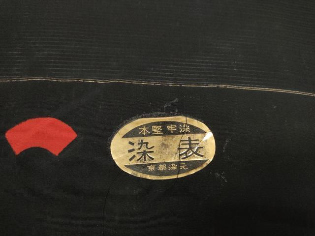 平和屋着物＊夏物 黒紋付 黒反物 着尺 絽 本堅牢染 逸品 未使用 DAAW8165zzz
