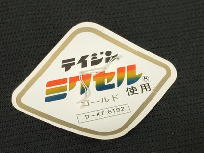 平和屋着物＊夏物 黒紋付 黒反物 着尺 絽 洗える着物 未使用 DAAW8179zzz