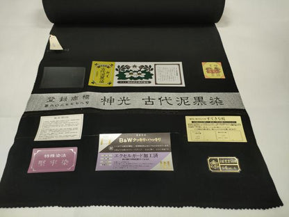 平和屋着物＊夏物 黒紋付 黒反物 着尺 駒絽 古代泥黒染 神光黒 逸品 未使用 DAAW8180zzz