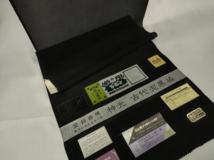平和屋着物＊夏物 黒紋付 黒反物 着尺 駒絽 古代泥黒染 神光黒 逸品 未使用 DAAW8180zzz