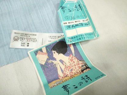 平和屋着物＊夏物　大正の浮世絵師　竹久夢二　夢二ロマン　浴衣　反物　着尺　夢二の詩　撫子間道　綿麻　逸品　未使用　DAAW8181zzz