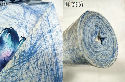 平和屋着物∴夏物 浴衣 反物 着尺 舞花文 綿 逸品 未使用 DAAW8182zzz