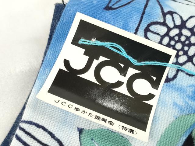 平和屋着物∴夏物　浴衣　反物　着尺　草花文　綿　逸品　未使用　DAAW8184zzz