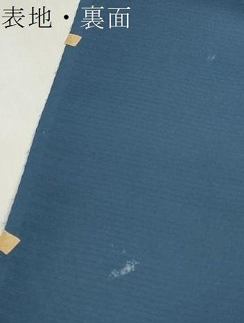 平和屋着物＊夏物 男性 紋付き 反物 着尺 絽 紺鼠色 逸品 未使用 DAAW8185zzz