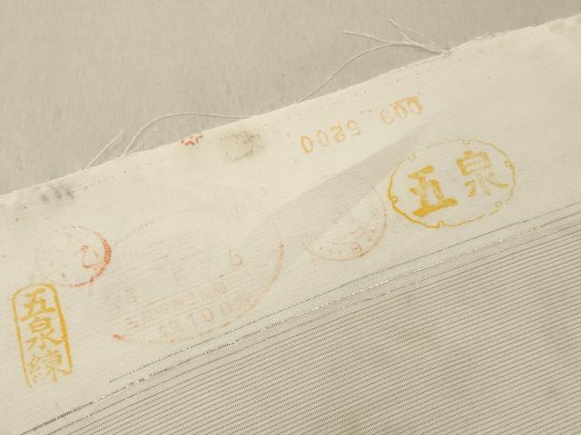 平和屋着物＊夏物 付下げ 反物 着尺 駒絽 五泉 友禅 枝花文 逸品 未使用 DAAW8187zzz