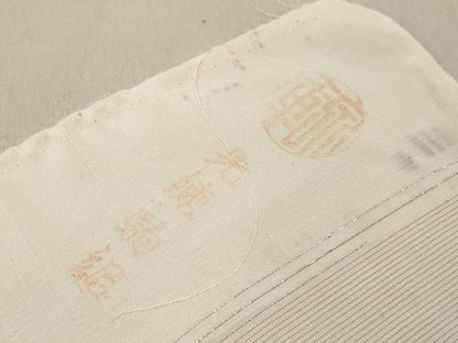 平和屋着物＊夏物 付下げ 反物 着尺 駒絽 五泉 友禅 枝花文 逸品 未使用 DAAW8187zzz