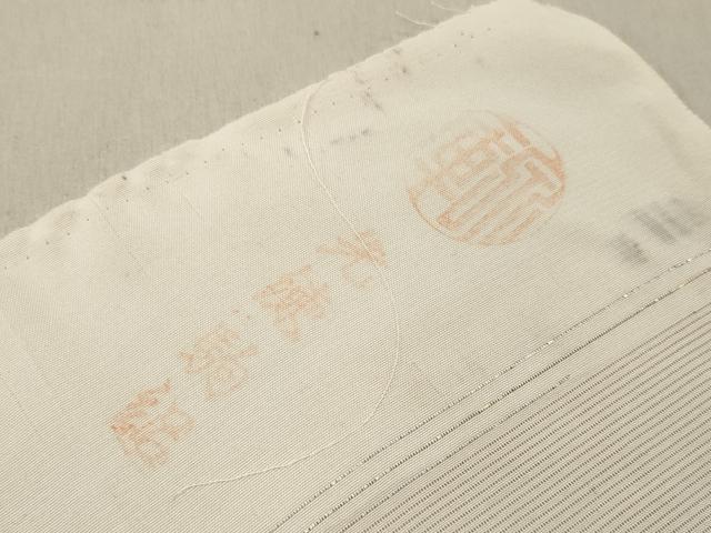 平和屋着物＊夏物 付下げ 反物 着尺 駒絽 五泉 友禅 枝花文 逸品 未使用 DAAW8187zzz