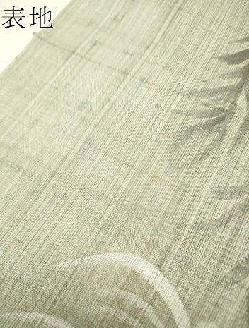 平和屋着物＊夏物 付下げ 反物 着尺 紗紬 手描き 渡橋枝垂れ柳 逸品 未使用 DAAW8188zzz