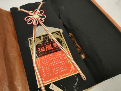 平和屋着物＊夏物 黒紋付 黒反物 着尺 壁絽 堅牢染 瑞鳳黒 逸品 未使用 DAAW8193zzz
