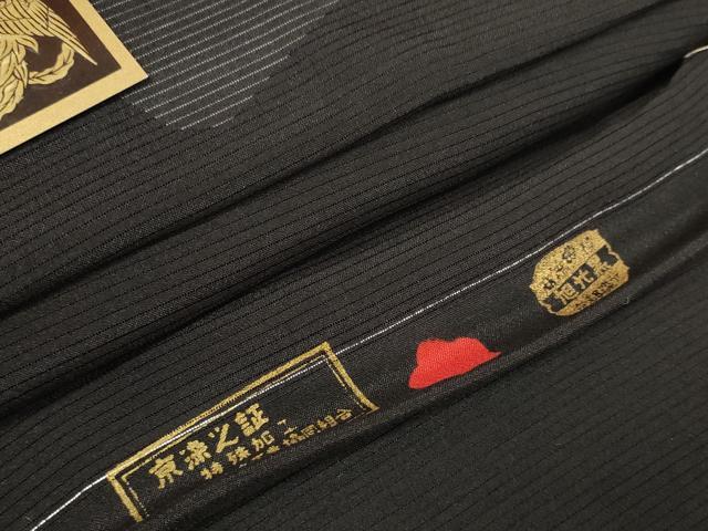 平和屋着物＊夏物 黒紋付 黒反物 着尺 壁絽 瑞鳳黒 逸品 未使用 DAAW8194zzz