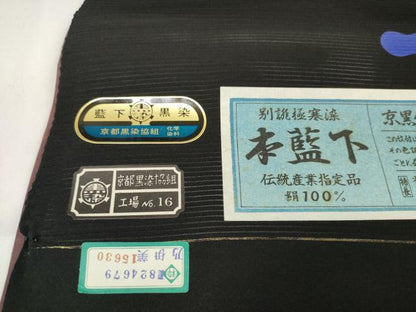 平和屋着物＊夏物 黒紋付 黒反物 着尺 駒絽 五泉 本藍下 逸品 未使用 DAAW8195zzz