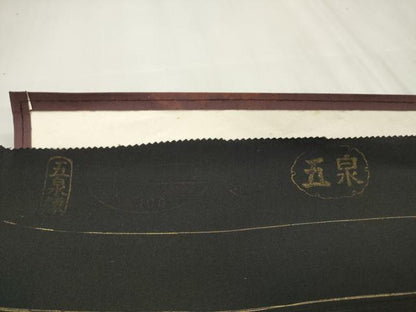 平和屋着物＊夏物 黒紋付 黒反物 着尺 駒絽 五泉 本藍下 逸品 未使用 DAAW8195zzz