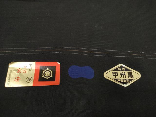 平和屋着物＊夏物 黒紋付 黒反物 着尺 絽 甲州黒 京染 逸品 未使用 DAAW8226zzz