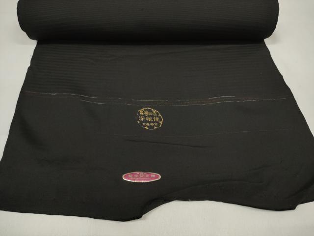 平和屋着物＊夏物 男性 黒紋付 羽織・コート 黒生地 反物 着尺 堅牢染 逸品 未使用 DAAW8227zzz