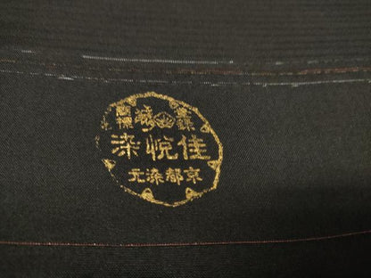 平和屋着物＊夏物 男性 黒紋付 羽織・コート 黒生地 反物 着尺 堅牢染 逸品 未使用 DAAW8227zzz
