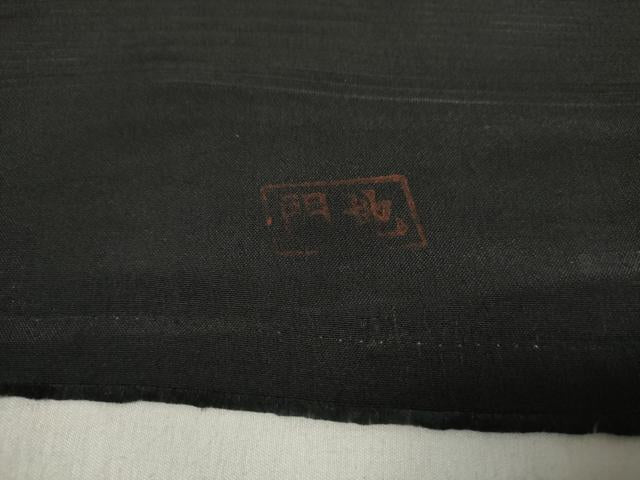 平和屋着物＊夏物 黒紋付 黒反物 着尺 絽 逸品 未使用 DAAW8228zzz