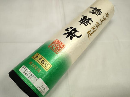 平和屋着物＊夏物　黒紋付　黒反物　着尺　絽　五泉　草木染　逸品　未使用　DAAW8230zzz