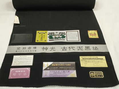 平和屋着物＊夏物　黒紋付　黒反物　着尺　駒絽　五泉　古代泥黒染　神光黒　逸品　未使用　DAAW8231zzz