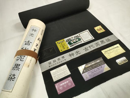 平和屋着物＊夏物　黒紋付　黒反物　着尺　駒絽　五泉　古代泥黒染　神光黒　逸品　未使用　DAAW8231zzz