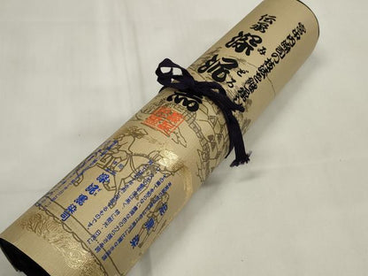 平和屋着物＊夏物　黒紋付　黒反物　着尺　駒絽　深泥黒　逸品　未使用　DAAW8232zzz