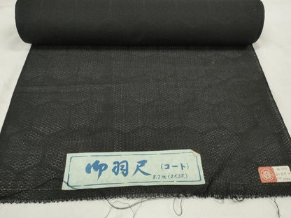 平和屋着物▽羽織・コート　西陣　反物　羽尺　スリーシーズン　春夏秋　塵除け　亀甲紋紗　黒地　逸品　未使用　DAAW8257zzz