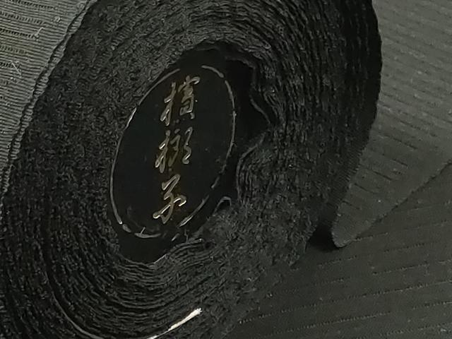平和屋着物＊夏物　黒紋付　黒反物　着尺　絽　憲法染　檳榔子　神路黒　逸品　未使用　DAAW8268zzz