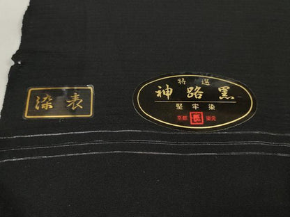 平和屋着物＊夏物 黒紋付 黒反物 着尺 絽 五泉 憲法染 神路黒 逸品 未使用 DAAW8269zzz
