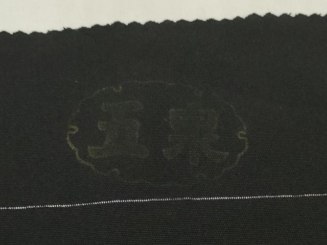 平和屋着物＊夏物 黒紋付 黒反物 着尺 絽 五泉 憲法染 神路黒 逸品 未使用 DAAW8269zzz