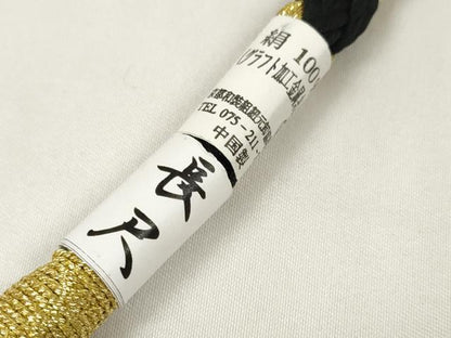 平和屋着物●和装小物　帯締め　振袖用　飾り付き　パール　金糸　ラインストーン　長尺　正絹　逸品　未使用　DAAW8358zzz