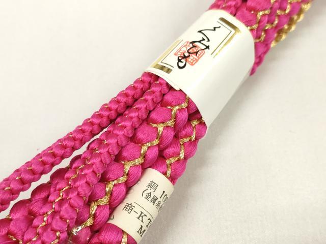 平和屋着物●和装小物 帯締め・帯揚げセット 組紐 振袖用 総絞り 金糸 逸品 未使用 DAAW8413zzz