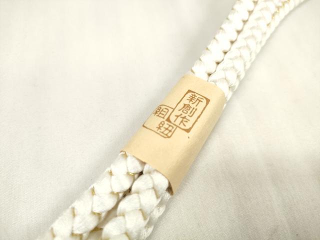 平和屋着物●和装小物 帯締め・帯揚げセット 礼装用 地紙重ね花唐草地紋 組紐 金糸 逸品 未使用 DAAW8418zzz