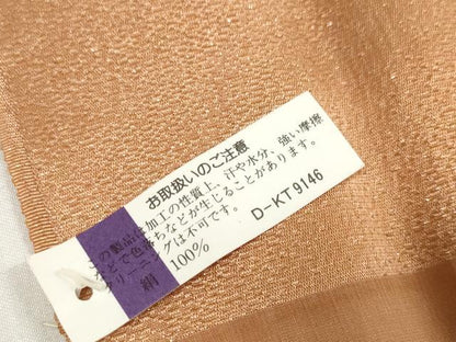 平和屋着物●和装小物 帯締め・帯揚げセット 手描き 花散らし 高麗組 組紐 金彩 逸品 未使用 DAAW8432zzz