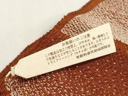 平和屋着物●和装小物 帯締め・帯揚げセット 遠山文 京のくみひも 金糸 逸品 未使用 DAAW8435zzz