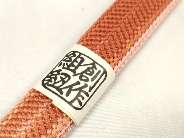 平和屋着物●和装小物 帯締め・帯揚げセット 絞り 流水文 創作組紐 逸品 未使用 DAAW8436zzz