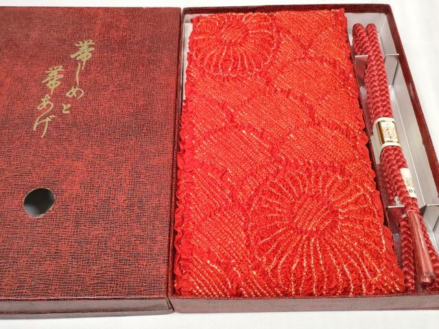 平和屋着物●和装小物 帯締め・帯揚げセット 中抜き 絞り 菊青海波 組紐 逸品 未使用 DAAW8438zzz