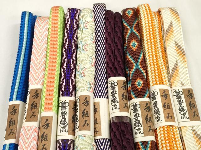平和屋着物●和装小物 帯締め10本セット 豊縄流 手組 唐組 笹浪組 金糸 逸品 未使用 DAAW8502zzz