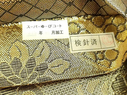 平和屋着物◎佐賀錦 両面 六通柄袋帯 幾何学花文 黒地 金銀糸 正絹 逸品 DAAW8648qa