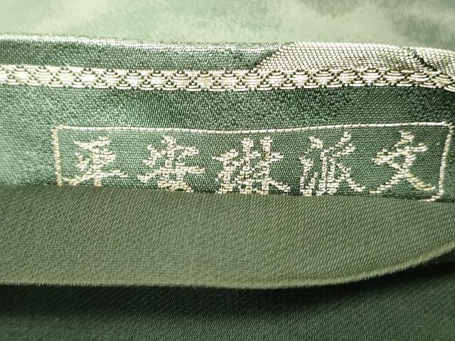 平和屋着物◎六通柄袋帯 平安琳派文 金銀糸 正絹 逸品 DAAW8663qa