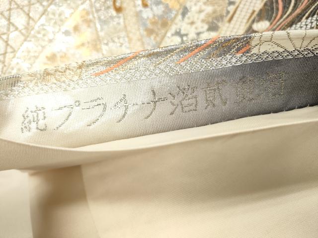 平和屋着物◎六通柄袋帯 唐織 御所車花文 純プラチナ箔貮重箔 正絹 逸品 DAAW8846qa