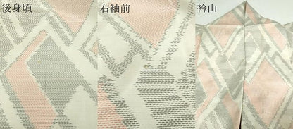平和屋着物▽本場大島紬 白大島 単衣 菱文 正絹 逸品 DAAW9166sf