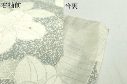 平和屋着物▽上質な小紋 単衣 枝花文 正絹 逸品 DAAW9170sf