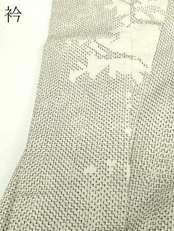 平和屋着物▽本塩沢 単衣 抽象文様 正絹 逸品 DAAW9171sf