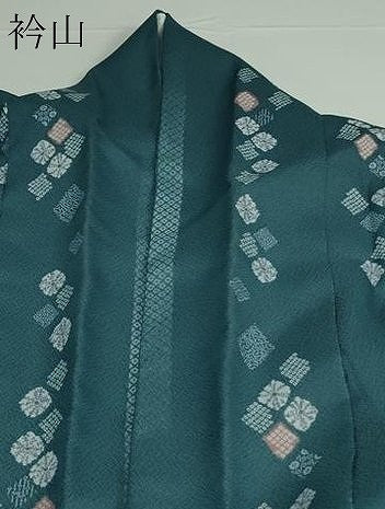 平和屋着物▽小紋　単衣　菱間道　洗える着物　DAAW9180sf