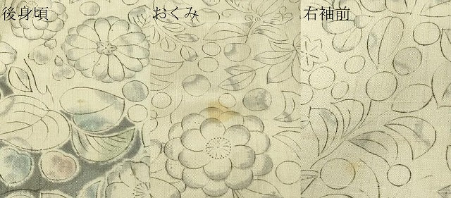平和屋着物▽訪問着 単衣 紬地 辻が花 正絹 逸品 DAAW9188sf