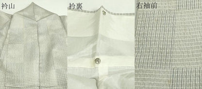 平和屋着物▽上質な紬 単衣 変わり格子 正絹 逸品 DAAW9193sf