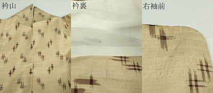 平和屋着物▽上質な紬 単衣 絣文様 正絹 逸品 DAAW9196sf